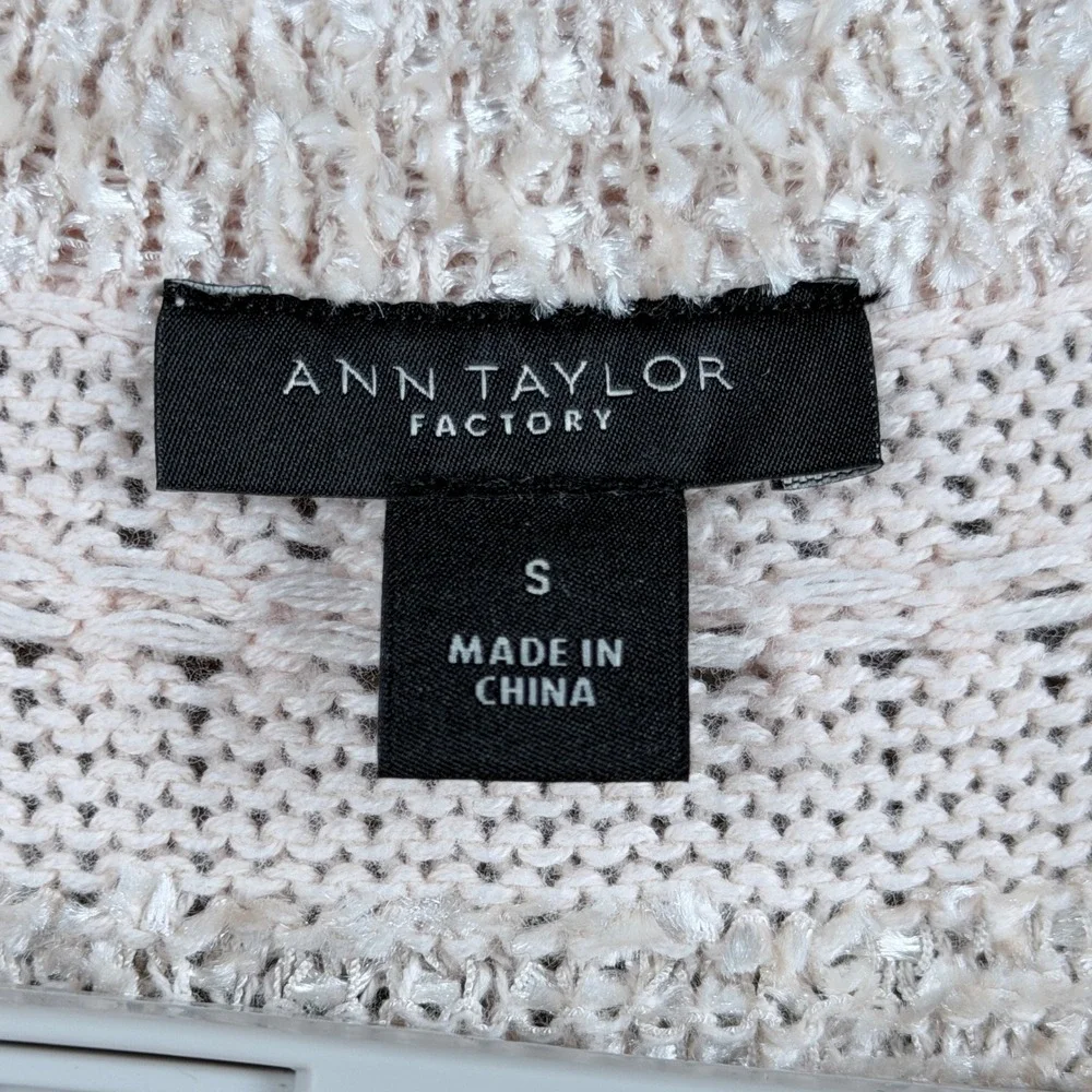 Ann Taylor Factory Textured Knit Jacket Blush‎ Coquette Parisian Chic Size Small